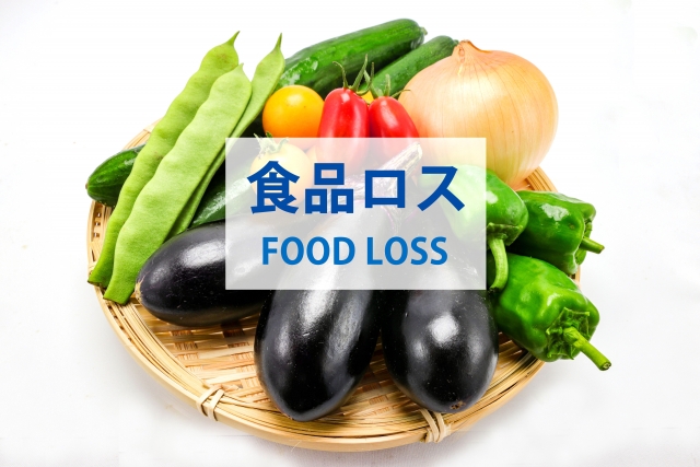 食べ残しが世界を救う！？リサイクルの実情をわかりやすく解説します