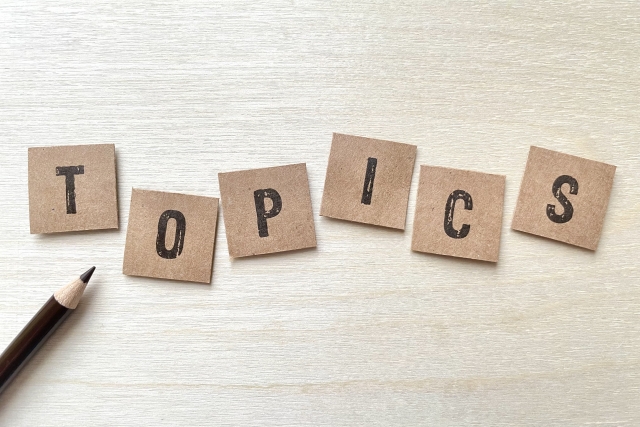 CSRレポートのネタ探し