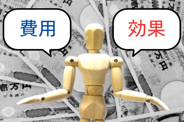 サーキュラーエコノミーはコストダウンではない