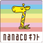 nanacoギフト