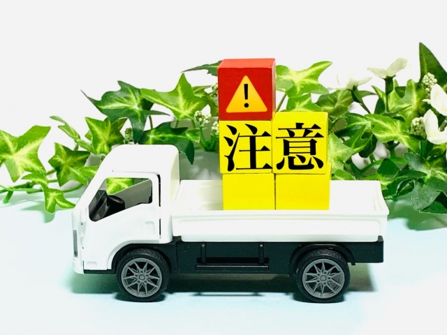 引っ越し業者に不用品回収を依頼するときの注意点